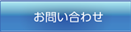 menu_off_006.png