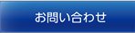 menu_off_006.png