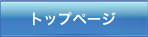 menu_off_001.png
