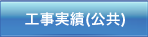 menu_off_003.png