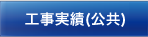 menu_off_003.png